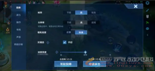 王者荣耀10v10模式什么时候上线(图3) 王者荣耀10v10模式什么时候上线(图3)