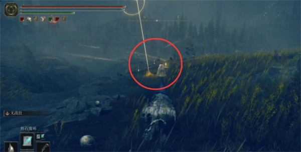 艾尔登法环幽影树碎片收集攻略(图2)