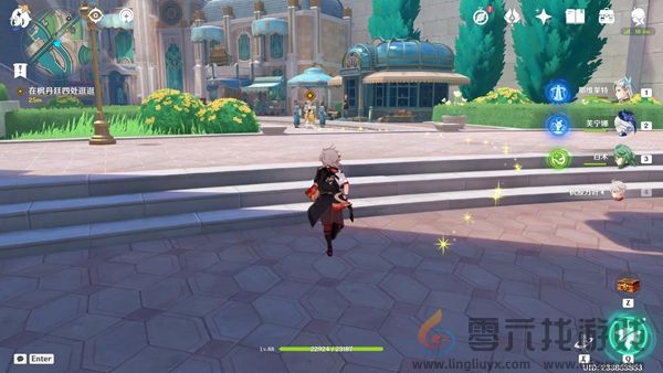 原神地下的罪行任务怎么过(图15) 原神地下的罪行任务怎么过(图15)