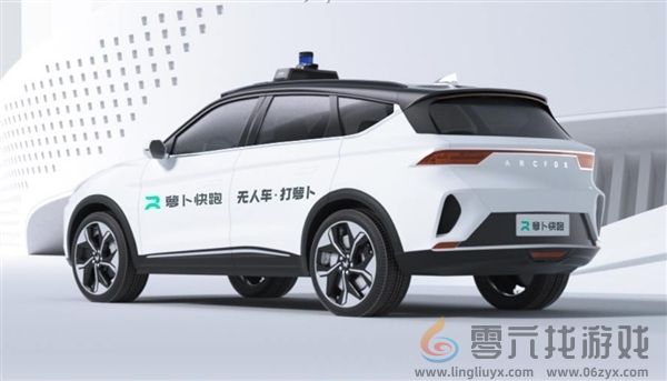 网约车出租车杀手！萝卜快跑已在11个城市开放载人测试运营服务：全面铺开(图1)