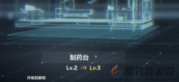 三角洲行动特勤处玩法有哪些(图3)