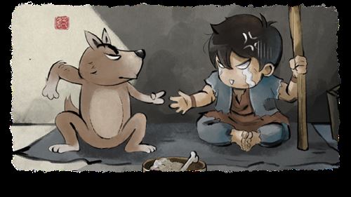 大侠立志传全结局达成攻略大全(图6) 大侠立志传全结局达成攻略大全(图6)