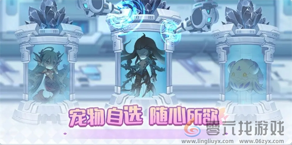 冒险小分队平民开服避坑指南(图2) 冒险小分队平民开服避坑指南(图2)