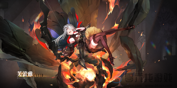 星落芙蕾雅技能是什么(图16) 星落芙蕾雅技能是什么(图16)