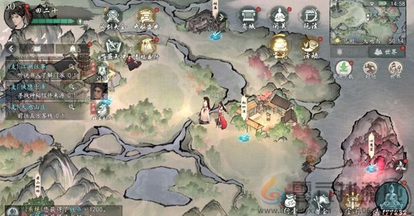 墨剑江湖松竹溪篇支线怎么过(图20) 墨剑江湖松竹溪篇支线怎么过(图20)