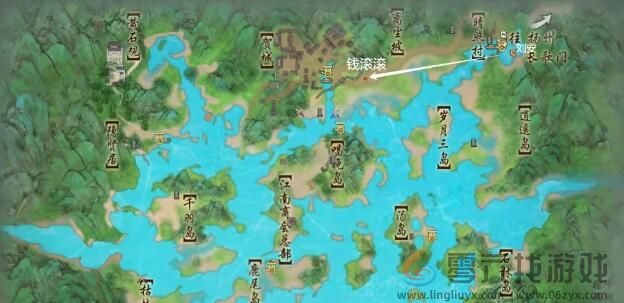 剑网3风雨意宠物奇遇攻略(图2) 剑网3风雨意宠物奇遇攻略(图2)