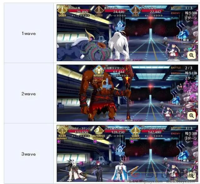 FGO九周年生放送直播内容汇总(图8)