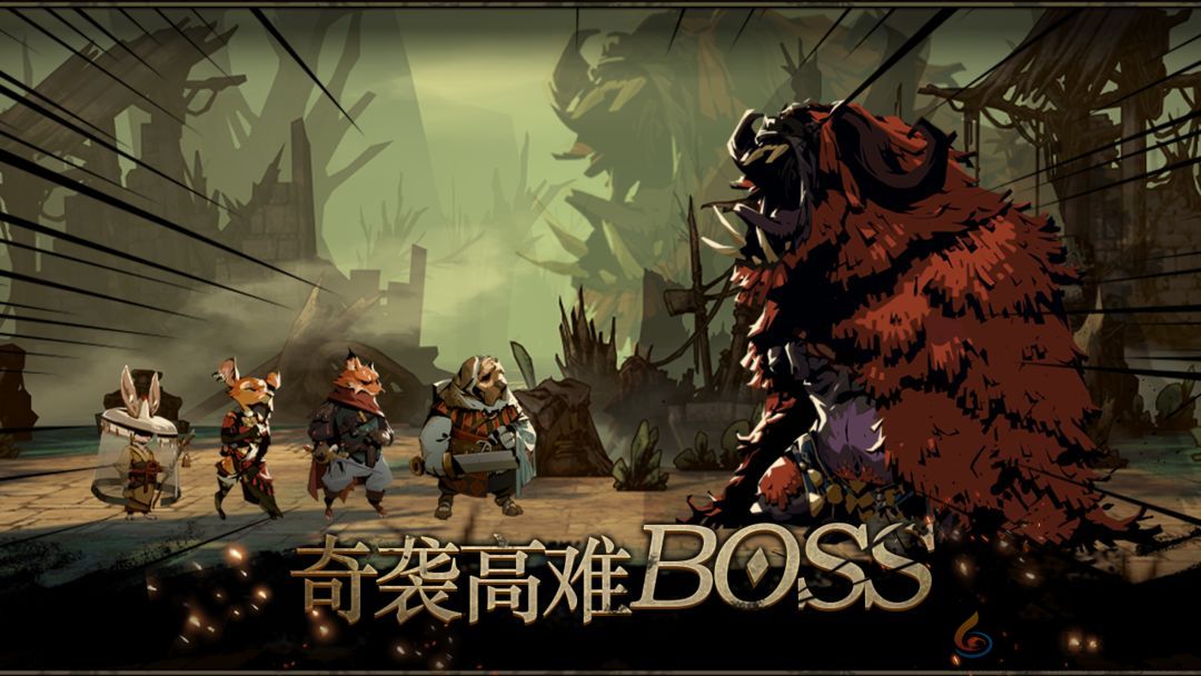 安尼姆的无尽旅途黑话大全(图2) 安尼姆的无尽旅途黑话大全(图2)