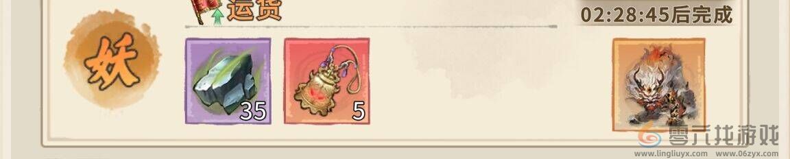 东土村传奇灵铁获取攻略技巧(图4) 东土村传奇灵铁获取攻略技巧(图4)