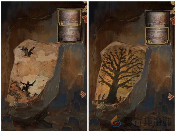 栖云异梦睹玉全章节攻略大全(图15) 栖云异梦睹玉全章节攻略大全(图15)