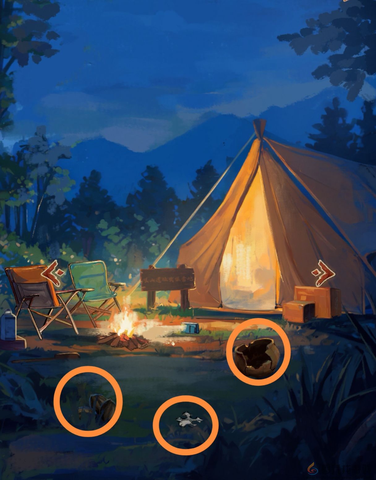 栖云异梦睹玉全章节攻略大全(图58) 栖云异梦睹玉全章节攻略大全(图58)