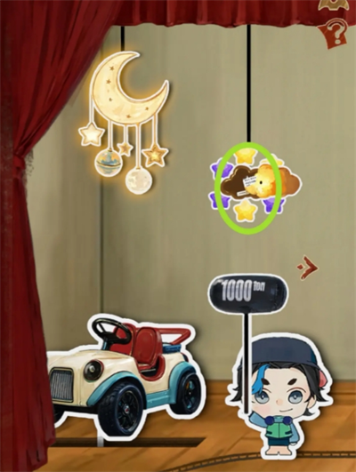 栖云异梦睹玉全章节攻略大全(图75) 栖云异梦睹玉全章节攻略大全(图75)