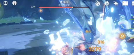 原神破元素盾效率与角色伤害有关吗(图3)