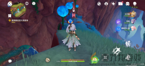 原神5.0贪食匿叶龙山王boss位置一览(图4)