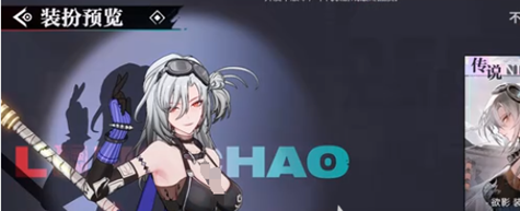 归龙潮帛票怎么获得(图2) 归龙潮帛票怎么获得(图2)