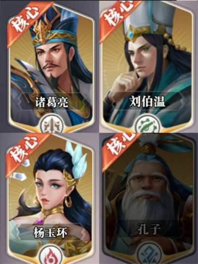 小浣熊神兵列传平民开荒流程(图6) 小浣熊神兵列传平民开荒流程(图6)