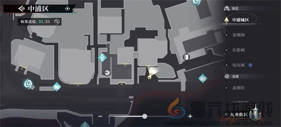 《归龙潮》中浦市区瞳术宝箱位置一览(图5) 《归龙潮》中浦市区瞳术宝箱位置一览(图5)