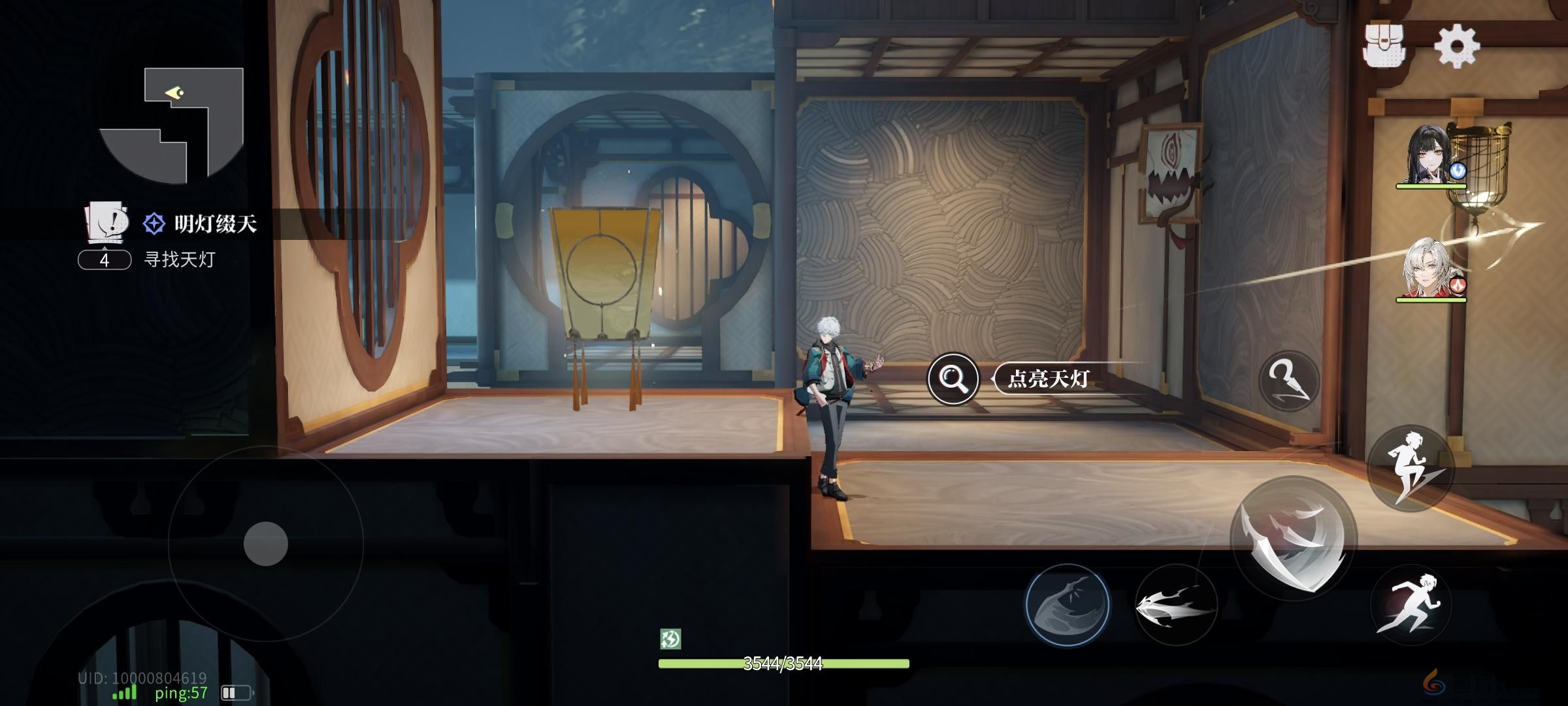 明灯缀天三个天灯位置详情(图12) 明灯缀天三个天灯位置详情(图12)