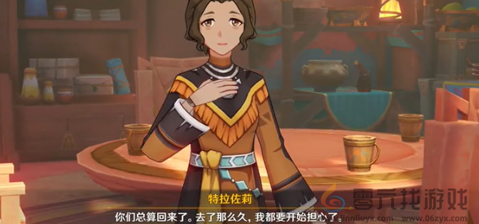 原神如缕的低诉任务攻略(图9)