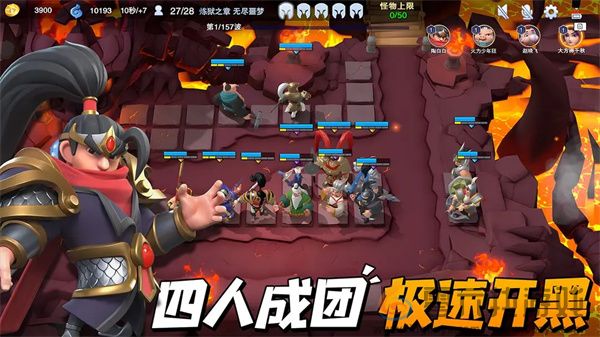 守塔不能停新手玩法攻略技巧(图1) 守塔不能停新手玩法攻略技巧(图1)