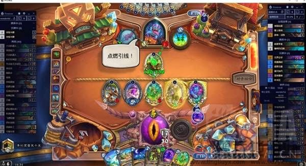 炉石传说标准模式星舰补水德卡组分享(图4)