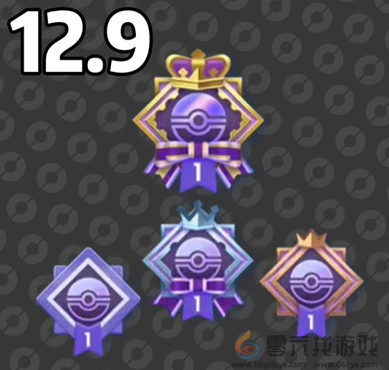 PTCGP2024年12月活动(图3) PTCGP2024年12月活动(图3)