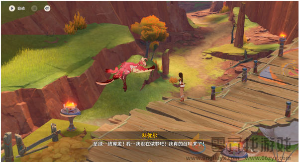 原神花之归尘羽之将坠怎么过(图4) 原神花之归尘羽之将坠怎么过(图4)