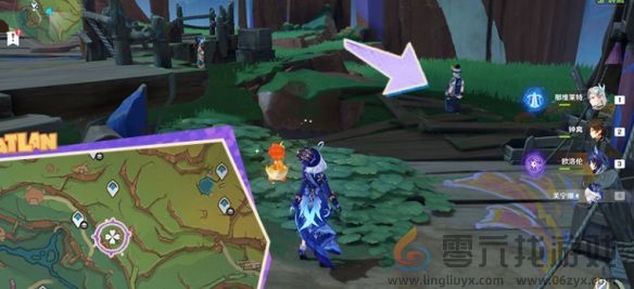 原神灼赤曜石断片如何获取(图5) 原神灼赤曜石断片如何获取(图5)