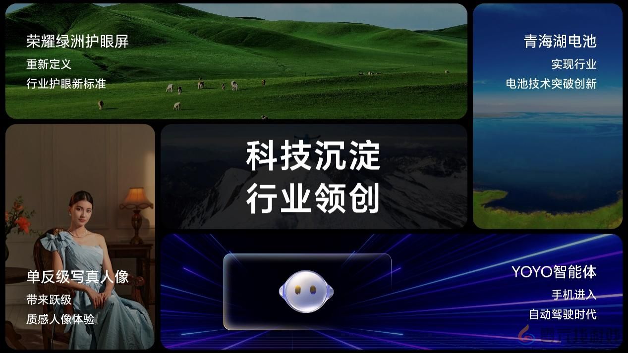 base64_image 重塑互联网手机市场格局 荣耀GT系列首款新品正式发布(图10)