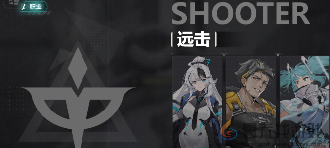 重构阿塔提斯攻略大全(图13) 重构阿塔提斯攻略大全(图13)