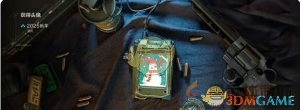 三角洲行动新年福利汇总(图5) 三角洲行动新年福利汇总(图5)