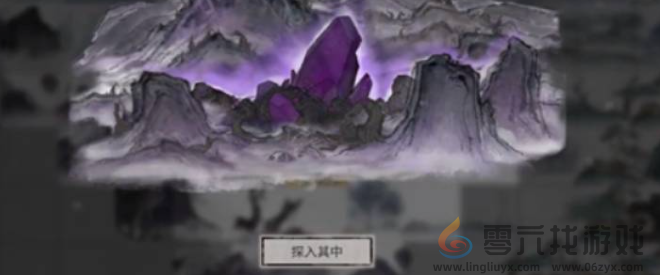 鬼谷八荒器灵玩法介绍(图1) 鬼谷八荒器灵玩法介绍(图1)