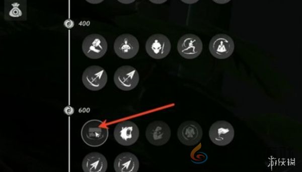 燕云十六声宝箱位置怎么显示(图1)