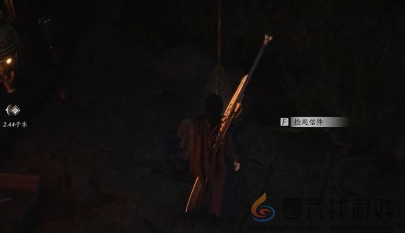 燕云十六声黑煞阴阳任务攻略(图14) 燕云十六声黑煞阴阳任务攻略(图14)