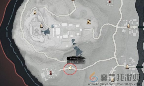 燕云十六声黑煞阴阳任务攻略(图15) 燕云十六声黑煞阴阳任务攻略(图15)