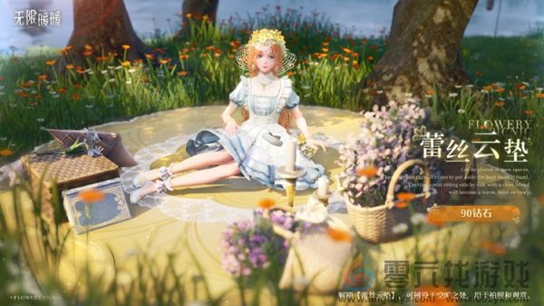 无限暖暖贺岁集市怎么玩(图3) 无限暖暖贺岁集市怎么玩(图3)