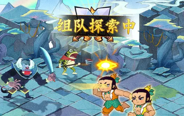 葫芦兄弟七子降妖怎么觉醒(图1) 葫芦兄弟七子降妖怎么觉醒(图1)