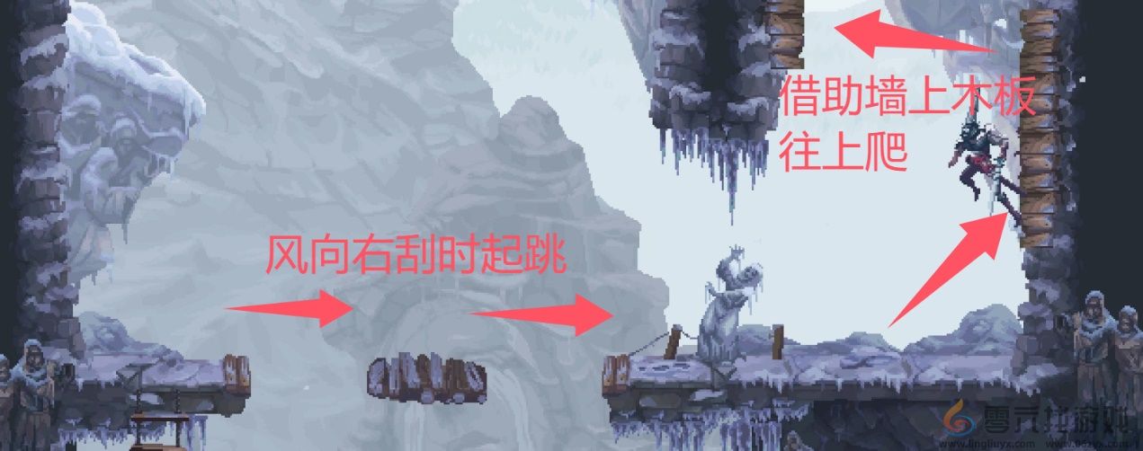 神之亵渎群峰墓地收集向流程攻略(图24)