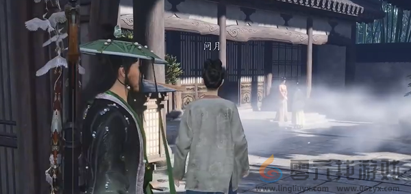 燕云十六声乘龙弄月怎么过(图23) 燕云十六声乘龙弄月怎么过(图23)