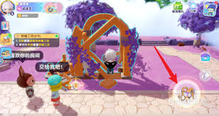 梦想家园种植工坊如何修复损坏设施(图3) 梦想家园种植工坊如何修复损坏设施(图3)