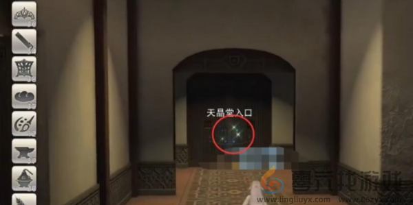 ff14手游一切都起源于一块灵石怎么过(图8) ff14手游一切都起源于一块灵石怎么过(图8)