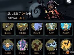 月圆之夜法师玩法攻略(图1) 月圆之夜法师玩法攻略(图1)