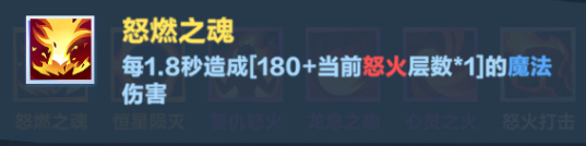 口袋斗蛐蛐火焰圣女攻略(图27) 口袋斗蛐蛐火焰圣女攻略(图27)