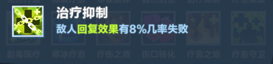 口袋斗蛐蛐火焰圣女攻略(图33) 口袋斗蛐蛐火焰圣女攻略(图33)