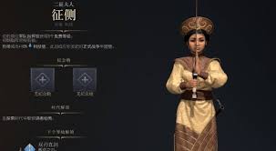 文明7奥古斯都近世如何取得胜利(图2) 文明7奥古斯都近世如何取得胜利(图2)