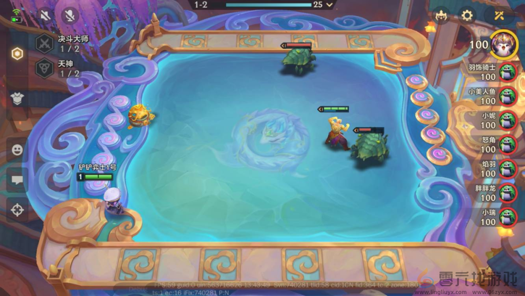 金铲铲之战S13恭喜发财什么时候出(图2) 金铲铲之战S13恭喜发财什么时候出(图2)