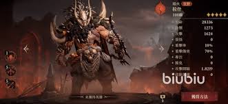 龙息神寂燃烧流玩法攻略(图3) 龙息神寂燃烧流玩法攻略(图3)