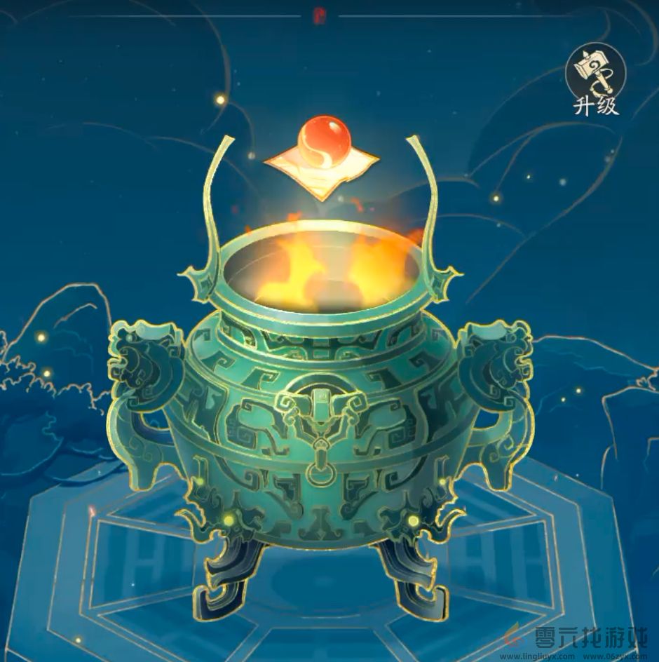 踏风行八荒要术获取攻略(图5) 踏风行八荒要术获取攻略(图5)