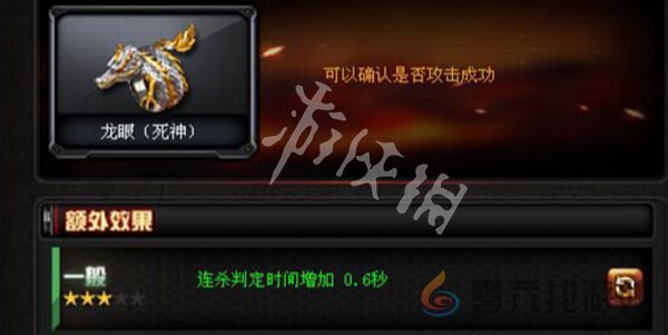 cfgp点太多能干什么(图2)