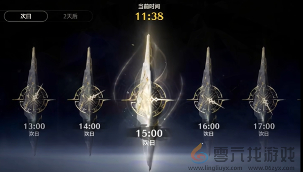 鸣潮2.2坎特蕾拉彩蛋在哪触发(图5) 鸣潮2.2坎特蕾拉彩蛋在哪触发(图5)